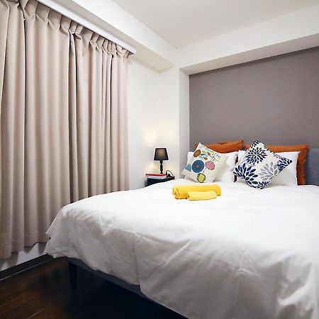 Apartament Ema House 4P Free Wifi! Tokio Zewnętrze zdjęcie