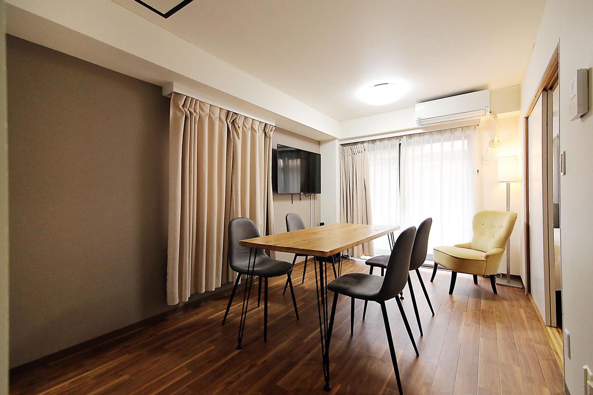 Apartament Ema House 4P Free Wifi! Tokio Zewnętrze zdjęcie