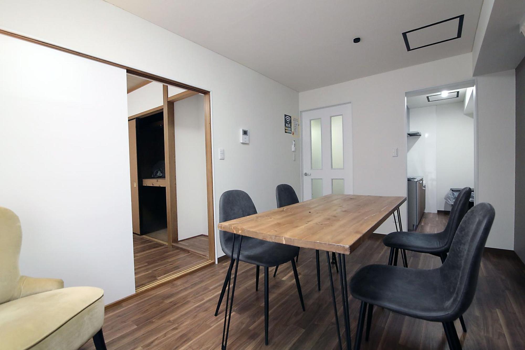 Apartament Ema House 4P Free Wifi! Tokio Zewnętrze zdjęcie