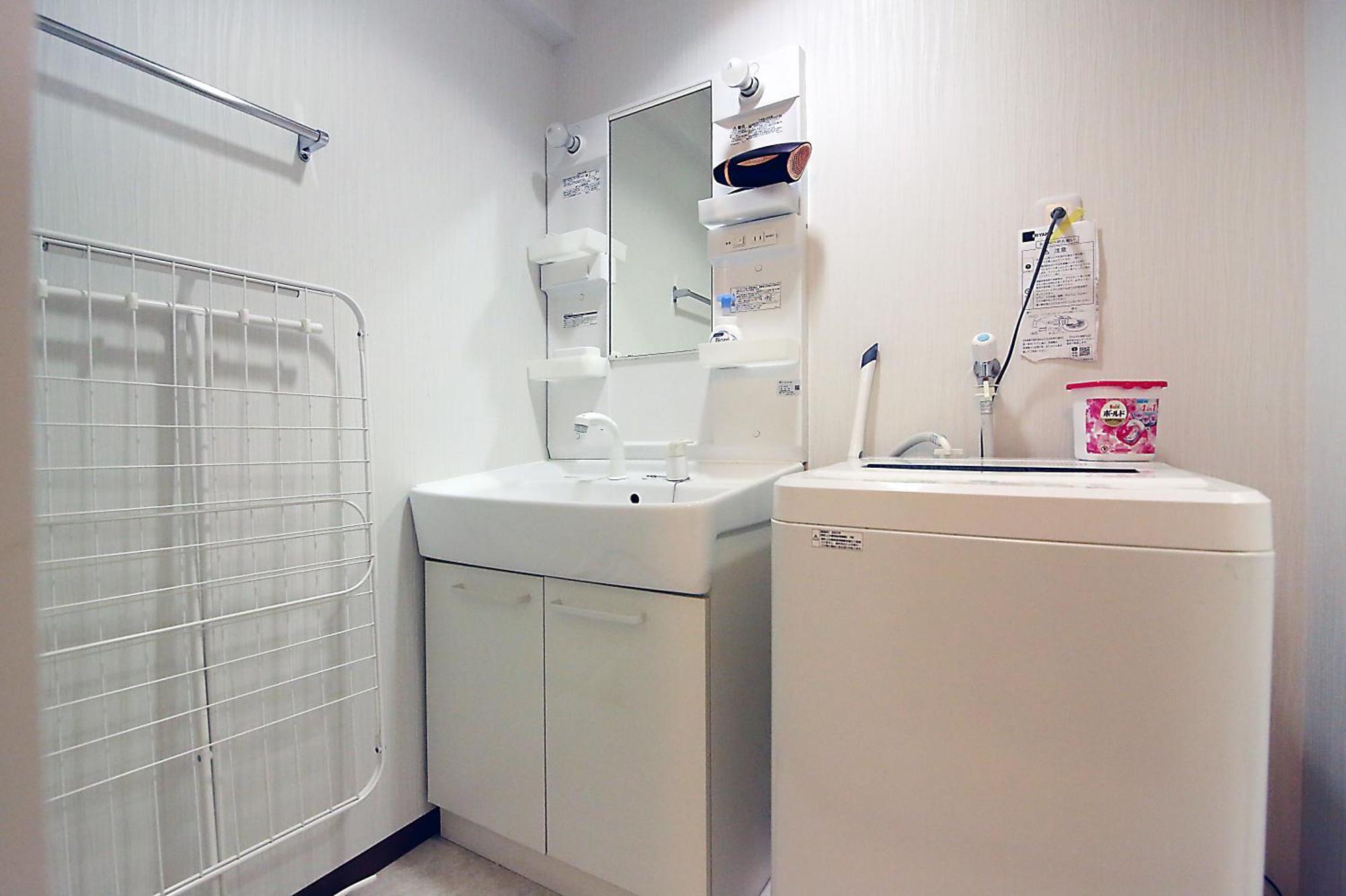 Apartament Ema House 4P Free Wifi! Tokio Zewnętrze zdjęcie