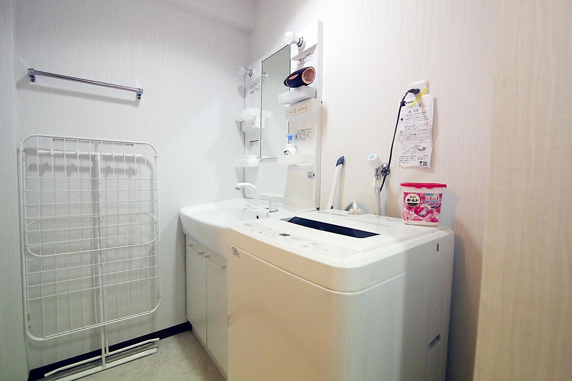 Apartament Ema House 4P Free Wifi! Tokio Zewnętrze zdjęcie