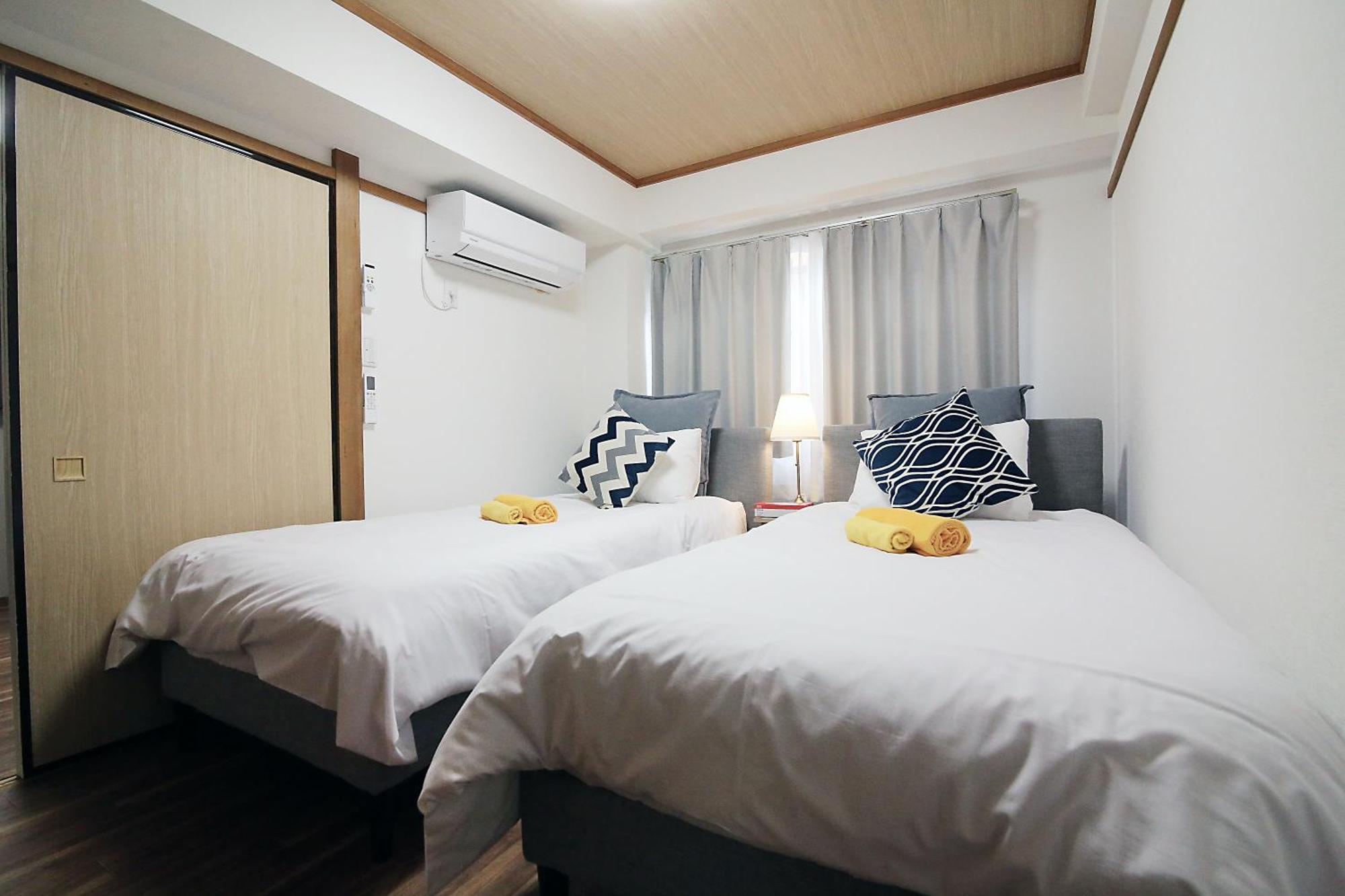 Apartament Ema House 4P Free Wifi! Tokio Zewnętrze zdjęcie