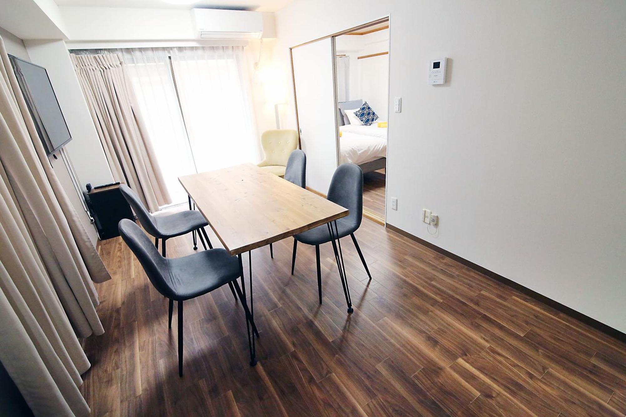 Apartament Ema House 4P Free Wifi! Tokio Zewnętrze zdjęcie