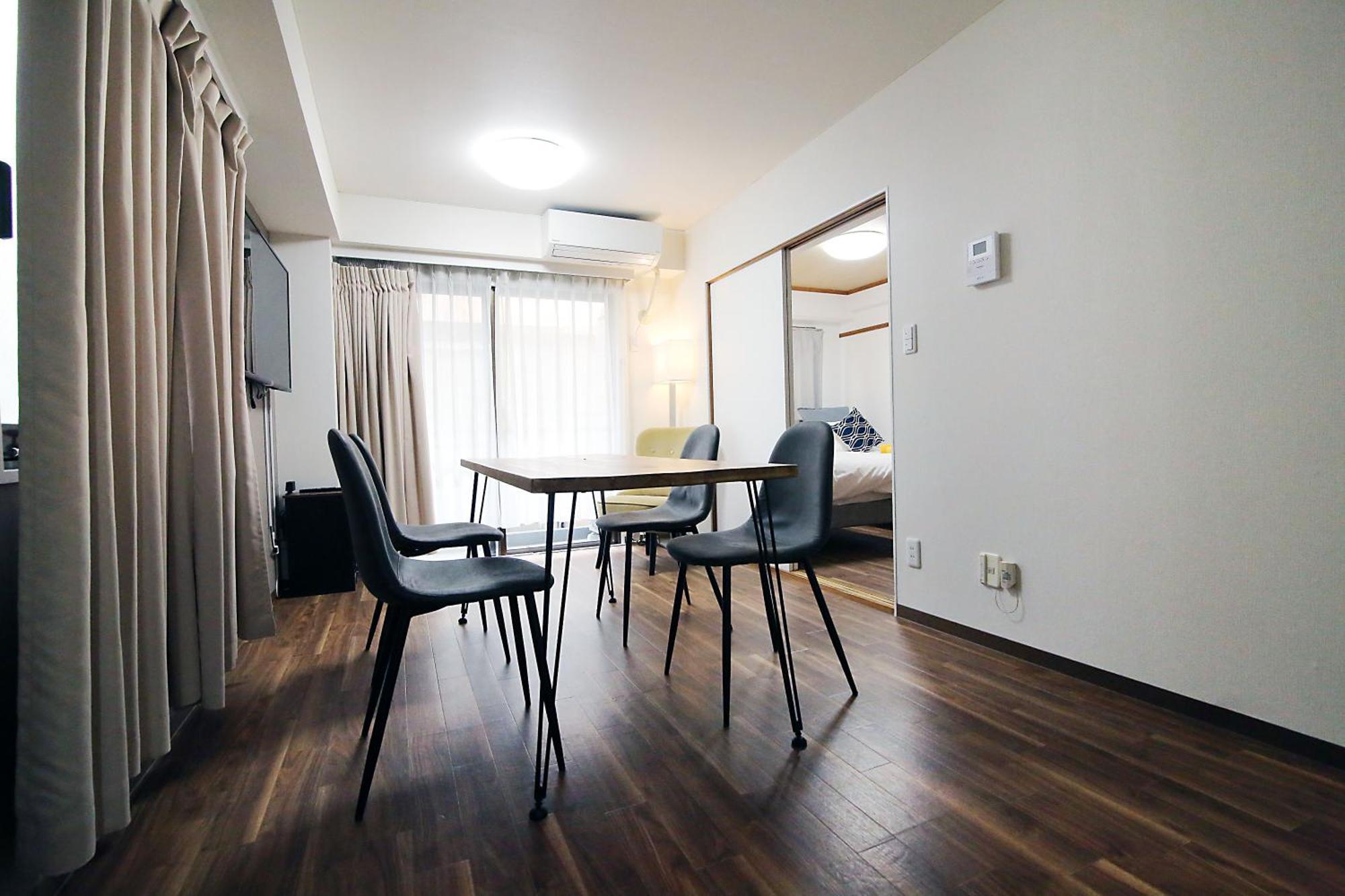 Apartament Ema House 4P Free Wifi! Tokio Zewnętrze zdjęcie