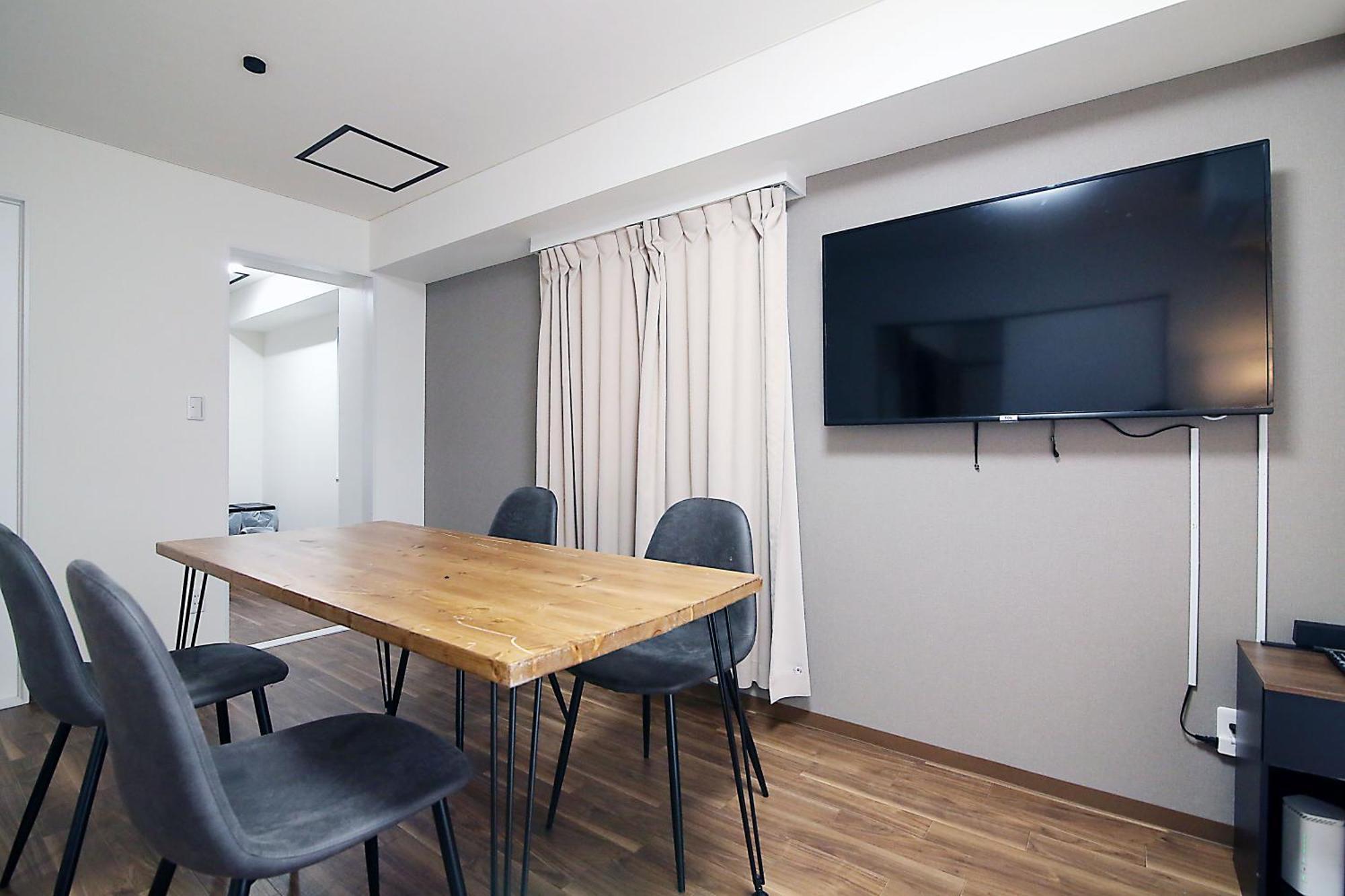 Apartament Ema House 4P Free Wifi! Tokio Zewnętrze zdjęcie